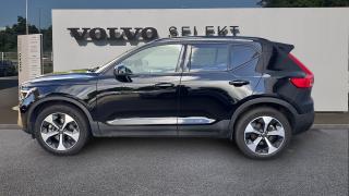 Volvo XC40  - photo 1
