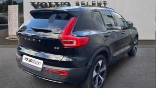 Volvo XC40  - photo 4