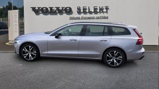 Volvo V60  - photo 1