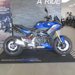 BMW F 700 F 900 XR Finition Pro, Style Sport F900XR occasion - Souffelweyersheim - photo 2/10