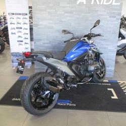 BMW R 80 R 1300 R Finition Pro, Style exclusive R1300R occasion - Souffelweyersheim - photo 3/10