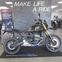 BMW R 80 R 12 1200 G/S Finition Pro R12 GS occasion - Souffelweyersheim - photo 2/10