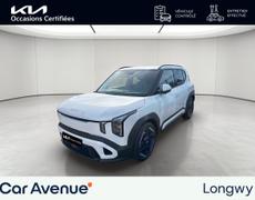 Kia EV2 Lexy
