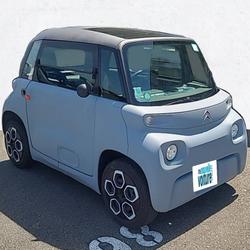 Citroen Ami ami ami Vernouillet