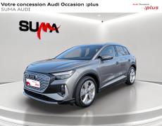 Audi Q4 e-tron Nevers