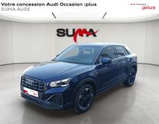Audi Q2 Nevers