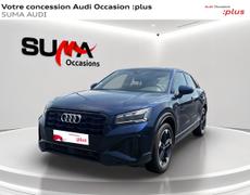 Audi Q2 Nevers