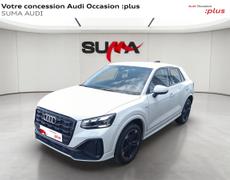 Audi Q2 Nevers
