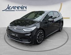 Volkswagen ID3 Vert-Saint-Denis