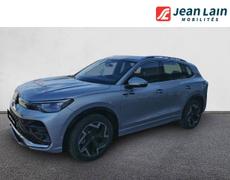 Volkswagen Tiguan Gap