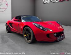 Lotus Elise Saint-Martin-de-Fontenay