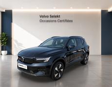 Volvo EX40 Orvault