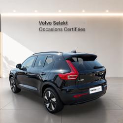 Volvo EX40 EX40 Single Extended Range 252 ch 1EDT Ultra Orvault