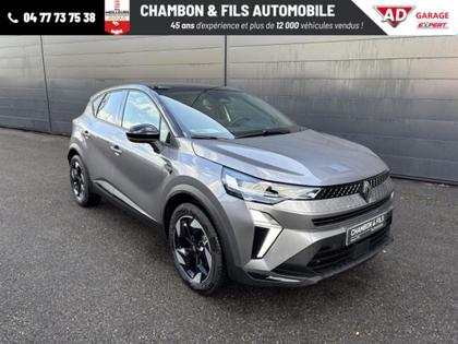 Renault Captur - TCe 115 ch Techno - 23 990 €