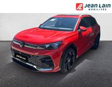 Volkswagen Tiguan Fontaine