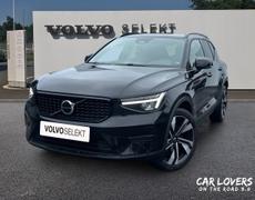 Volvo XC40 Cesson-Sévigné