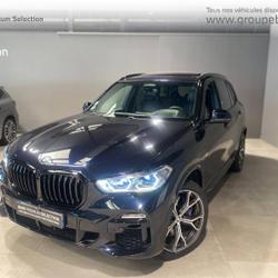 BMW X5 xDrive45e 394ch M Sport &Eacute;vreux