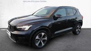 Volvo XC40  - photo 0