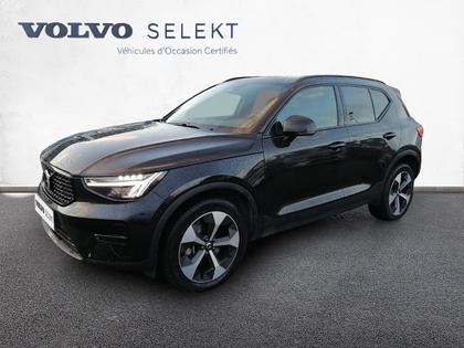 Volvo XC40 - XC40 B3 163 ch DCT7 Ultra - 37 500 €