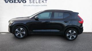 Volvo XC40  - photo 1