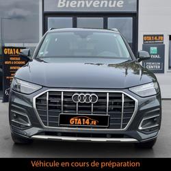 Audi Q5 Quattro 2.0 50 TFSI e - 299 - BV S-Tronic occasion - Le Castelet - photo 2/6