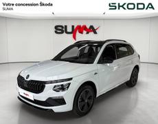 Skoda Kamiq Chalon-sur-Saône