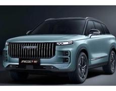 Jaecoo Jaecoo 7 - 1.5 SHS-P 279  SUV Exclusive - 34 480 €