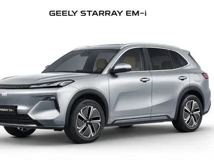 Geely Starray EM-i - 1.5 EM-I SUPER HYBRIDE 262 CH PHEVPRO - 29 990 €