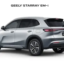 Geely Starray EM-i 1.5 EM-I SUPER HYBRIDE 262 CH PHEVPRO occasion - Ro&eacute;z&eacute;-sur-Sarthe - photo 3/6