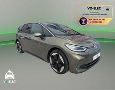 Volkswagen ID3 Perpignan
