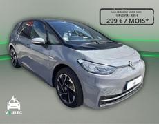 Volkswagen ID3 Perpignan