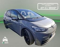 Volkswagen ID3 Perpignan