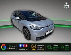 Volkswagen ID3 Perpignan