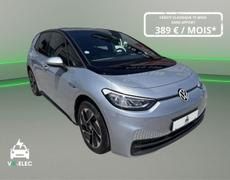 Volkswagen ID3 Perpignan