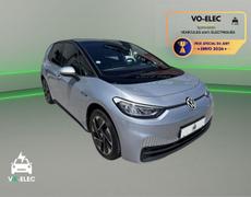 Volkswagen ID3