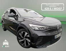 Volkswagen ID4 Perpignan