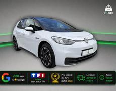 Volkswagen ID3 Perpignan
