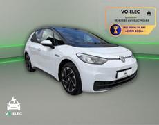 Volkswagen ID3