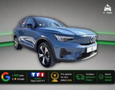 Volvo XC40 Perpignan