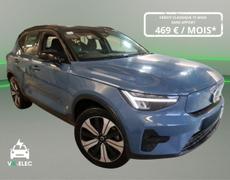 Volvo XC40 Perpignan