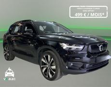 Volvo XC40 Perpignan