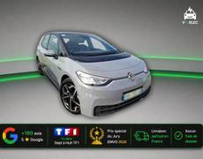 Volkswagen ID3 Perpignan