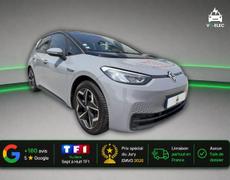 Volkswagen ID3 Perpignan