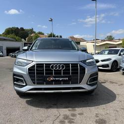 Audi Q5 II (2) 50 TFSIE 299 BUSINESS EXECUTIVE QUATTRO S TRONIC 7 Chambourcy