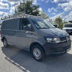 Volkswagen Transporter VI FOURGON T6 2.0 TDI 150 L1H1 BUSINESS LINE occasion - Chambourcy - photo 3/28