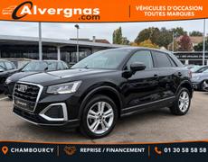 Audi Q2 Chambourcy