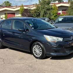 Citroen C4 II VTI 95 ATTRACTION Chambourcy