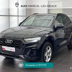 Audi Q5 50 TFSIe 299 S tronic 7 Quattro S line occasion - Mareuil-l&egrave;s-Meaux - photo 2/25
