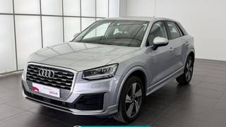 Audi Q2  - Design - photo 0