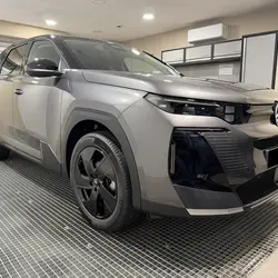 Citroen C5 Aircross 1.2 HYBRIDE 145 MAX BOITE AUTOMATIQUE Montaigu-Vend&eacute;e